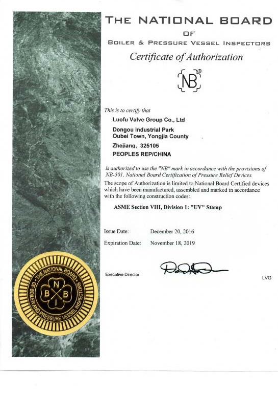 "NB" Steel Stamp Certificate